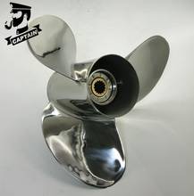 Captain Propeller 13 1/4x17 Fit Suzuki Outboard Engines DF80A DF90A DF100 Stainless Steel 15 Tooth Spline RH 99105-00100-17P 2024 - buy cheap