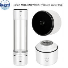 Smart/Intelligent Voice Molecular Resonance 7.8 Hertz Cup 5000PPB Nano High Hydrogen Water Generator Bottle Can Breathe Pure H2 2024 - buy cheap