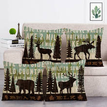 Funda de almohada de la serie de animales, cubierta de cojín de Casa de Yak, ciervo, Elk, oso, 45x45cm, montaña nórdica, ChristmasTree, T294 2024 - compra barato