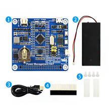 Raspberry pi встроенный arduino mcu и rtc для raspberry pi 3B 4B 2024 - купить недорого