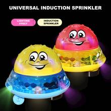 Funny Infant Bath Toys Baby Electric Induction Sprinkler Ball with Light Music Children Water Play Ball Bathing Toys Kids Gifts 2024 - buy cheap