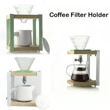 Soporte de taza con filtro de madera para café, estante estable para café expreso, café con goteo en frío, para Barista, V60 2024 - compra barato