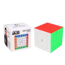 Yuxin-cubo mágico magnético, Cubo de velocidad profesional, Little Magic 7x7, 7x7 2024 - compra barato