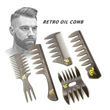Wide Teeth Hairbrush Fork Comb Men Beard Hairdressing Brush Barber Shop Styling Tools Professional Salon Hair Styling Accessory 2024 - buy cheap