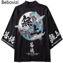 Bebovizi-kimono japonés para hombre y mujer, camisas Streerwear, Crane Yukata, Haori, Harajuku, cárdigan, estilo chino, ropa asiática 2024 - compra barato