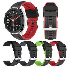 Ремешок силиконовый для смарт-часов Huami Amazfit GTR 47 мм, спортивный браслет для Samsung galaxy Watch 3 45 мм gt gt2 46 мм 2024 - купить недорого