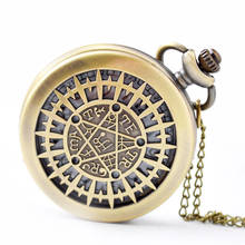 Черный Батлер ожерелье часы с пятиконечной пентаграммой Бронзовый кулон Люцифер логотип сатаны знак амулет ювелирные изделия для мужчин женщин подарок 2024 - купить недорого