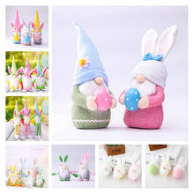 Adornos de muñeca de conejo con orejas rosas para fiesta de Pascua, adornos de muñeca para el hogar, Baby Shower, decoración de fiesta de cumpleaños, regalo para niños 2024 - compra barato