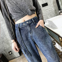 Джинсы с высокой талией женские 2019 Джинсы бойфренда для женщин Harajuku джинсовые брюки из гарема широкие синие женские джинсы 2024 - купить недорого