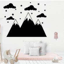 Papel tapiz de vinilo autoadhesivo para habitación de niños, decoración para dormitorio infantil, póster moderno de montañas, nubes, estrellas y estrellas 2024 - compra barato