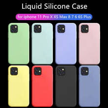 FLOVEME Original Liquid Soft Case For iPhone 11 Pro Max XR Silicone Cover Candy Color Capa For iPhone X XS 6 S 8 7 Plus 11 Coque 2024 - buy cheap