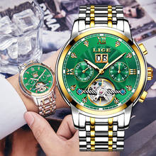 Lige relógio masculino luxuoso turbilhão, em aço inoxidável esportivo automático 2024 - compre barato