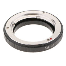 Anillo adaptador Macro para Minolta MD MC lente a Nikon AI F montura cámaras D750 D810A D5 D500 D4s D610 2024 - compra barato