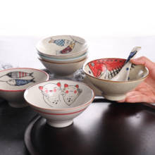 Vajilla de cerámica de estilo japonés esmaltada pintada a mano, cuenco de arroz doméstico de Base alta de 5 pulgadas, cuenco pequeño de sopa 2024 - compra barato