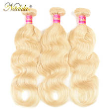 Nadula Body Wave Hair 613 Blonde Hair Wave Bundles Brazilian Remy Human Hair Extension 10-24inch Blonde Bundles 2024 - buy cheap