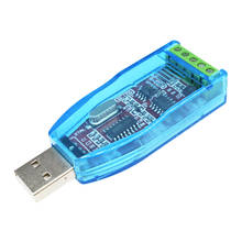 Прозрачный синий промышленный USB к RS485 конвертер обновленная защита RS485 конвертер Топ 2024 - купить недорого