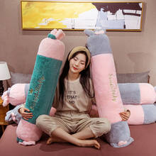 Kawaii doces enchidos travesseiros super macio pelúcia longo travesseiros grávida mulher dormir apoio almofada crianças brinquedos doces presente da menina 2024 - compre barato