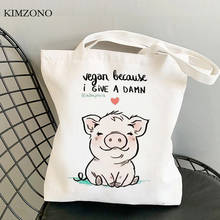 Bolso de compras vegano de lona, bolsa de comestibles ecológica, reutilizable, con cuerda de yute, tissu 2024 - compra barato