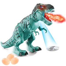 Горячий электронный ходячий динозавр с проекцией распыления тумана и укладки яиц действие динозавра игрушка ситуация животное игрушка для домашних животных #40 2024 - купить недорого