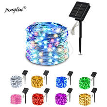 Cordão de luz com led a energia solar, 10m, 20m, para exteriores, cordão de luz, jardim, casamento Cordão de luz com led a energia solar, 10m, 20m, para exteriores, cordão de luz, jardim, casamento