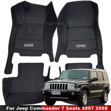 Tapetes antipoeira para jeep commander 7 bancos, acessório automotivo interior do carro 2007 e 2008 2024 - compre barato