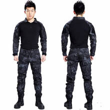 Camuflagem militar tática, camuflagem militar, uniformes de combate, roupas militares para caçador e pesca 2024 - compre barato