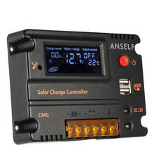 Controlador de painel solar anauto 20a, 12v 24v lcd, controlador de carga, regulador de bateria, interruptor automático, proteção de sobrecarga, compensação 2024 - compre barato