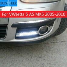 Luces de circulación diurna con cable de arnés, luces LED DRL para VWJetta 5, A5, MK5, 2005, 2006, 2007, 2008, 2009, 2010 2024 - compra barato