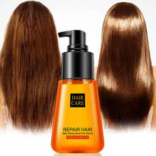Super curl que define o óleo essencial do cabelo do óleo puro do argan da queratina do impulsionador 70ml para o cuidado seco frisado dos cabelos do reparo wh998 2024 - compre barato