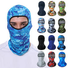 Summer ice silk Face Mask Cycling Motorcycle Tactical Face Shield Mascara Ski Mask Full Face Mask Gangster Military Mask 2024 - buy cheap