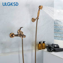 Ulgksd Antique Brass Bathtub Shower Faucets Single Handle Wall Mount Shower Mixer Tap Faucet Hot Cold Bath Shower Mixer Tap 2024 - buy cheap