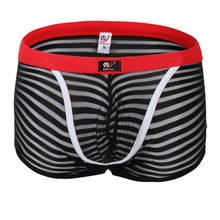 Men Underwear Striped Boxer Shorts Boxers Underpants Transparent Gay Summer Sexy Striped U Convex Design 2024 - buy cheap