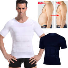 Men Body Shapers Tight Posture Shirt Fitness Tummy Control Elastic Abdomen Shape Belly Corrector Slimming Boobs Gym Corset 2024 - buy cheap