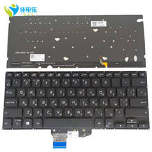 OVY UA RU Backlight Keyboard for ASUS VivoBook S14 X430 X430FN X430UF Ukrainian black Notebook Keyboards 0KNB0 2608UA00 Real new 2024 - buy cheap