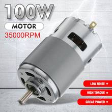 Hot 775 DC Motor Max 35000 RPM DC 12V-24V Ball Bearing Large Torque High Power Low Noise Gear Motor Electronic Component Motor 2024 - buy cheap