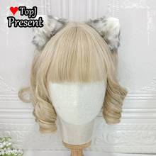 Lolita-Diadema de felpa con orejas de lobo para mujer, diadema KC hecha a mano, multicolor, accesorios para el cabello, tamaño pequeño 2024 - compra barato