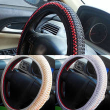 38 cm, universal silk car steering wheel cover, steering wheel cover, car steering wheel cover, braid on the steering wheel 2024 - buy cheap