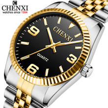 Women watches Relogio masculino Fashion CHENXI Quartz Men's Clock Watches Men Luxury Brand+Men Full Steel Watch+Gold Watch men 2024 - buy cheap