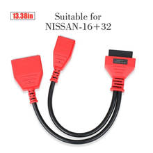 Адаптер шлюза 16 + 32 для ключа Nissan Sylphy, добавление не требует пароля, работает с IM608 IM508 2024 - купить недорого