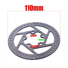 110mm Brake Disc Rotor Pad Replacement Parts with 5pcs Screws for xiaomi Mijia M365 pro Electric Scooter Skateboard 2024 - buy cheap