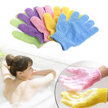 Shower Scrub Gloves Peeling Exfoliating Mitt Glove Resistance Body Massage Sponge Wash Skin Moisturizing SPA Foam Bath Towel 2024 - buy cheap