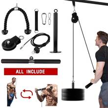 Fitness Pulley Cable System DIY Loading Pin Lifting Triceps Rope Machine Workout Adjustable Length Home Gym Sport Accessories 2024 - buy cheap