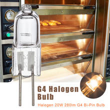 Галогенная лампа для духовки G4 или G9, 3 шт./лот, 20 Вт, устойчивая к высоким температурам прочная галогенная лампа, лампочка для духовки 2024 - купить недорого