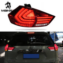 Car LED TailLight For Nissan X-trail X trail T32 2014 - 2020 Rear Driving Fog Lamp Brake Reverse Turn Signal Taillight 2024 - buy cheap