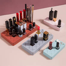 Estante creativo de silicona para lápiz labial, caja de almacenamiento de cosméticos, organizador de pintalabios, soporte para brochas de maquillaje 2024 - compra barato