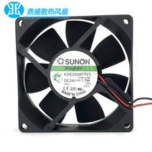 Original / KDE2408PTV1 / 2/3 24V 1.7W 8025 8CM inverter fan 2024 - buy cheap