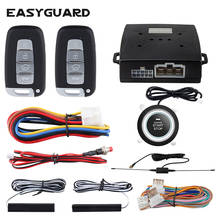 EASYGUARD PKE alarm system car smart key remote car alarm kit keyless entry push button start 2024 - buy cheap