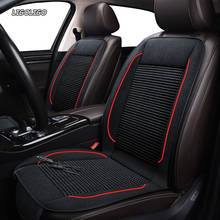 LIGOLIGO 12V Seat ventilation 1pc car seat cover for Peugeot 407 4008 307 206 5008 3008 607 2008 508 308 408 301 201 summer Pad 2024 - buy cheap