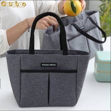 Onuobao Large capacity Lunch Bag For Women Thickened Tote Lunch BOX Bag Waterproof Thermal Insulation Aluminum Foil Shopping Bag 2024 - buy cheap