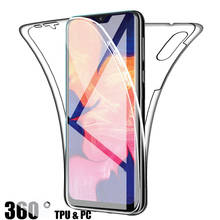 360 Clear Soft TPU Case For Samsung Galaxy A9 A7 J8 A5 J6 A6 A8 Plus 2018 A9 Star Lite Cover Fundas Silicone Coque Phone Cases 2024 - buy cheap